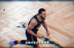 库里在塞尔维亚队比赛中挺进下一轮，绝杀引发热议！的简单介绍