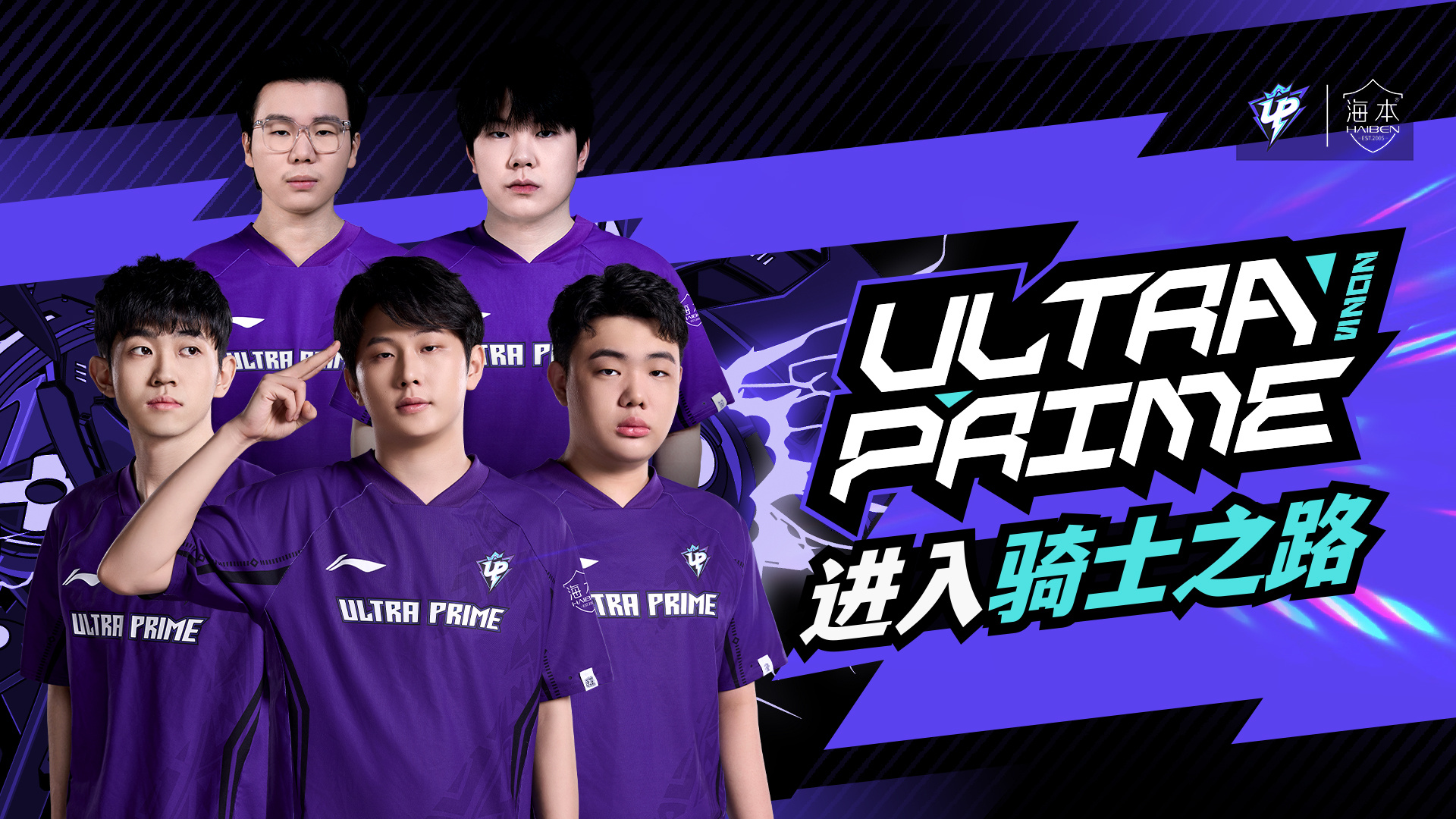 关于Rookie连续三场比赛得分超过出色防守,DWG挑战极限!的信息 关于Rookie连续三场比赛得分超过出色防守,DWG挑战极限!的信息